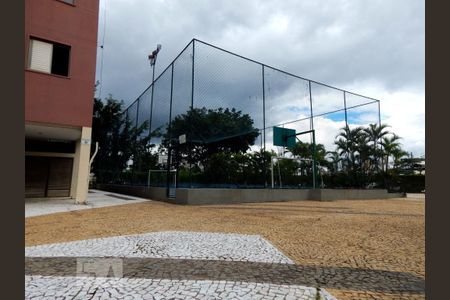 Apartamento à venda com 67m², 2 quartos e sem vagaÁrea Comum