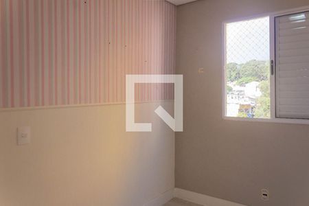 Apartamento para alugar com 44m², 2 quartos e sem vaga Apartamento para alugar com 44m², 2 quartos e sem vagaQuarto 2