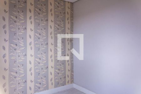 Apartamento para alugar com 44m², 2 quartos e sem vaga Apartamento para alugar com 44m², 2 quartos e sem vagaQuarto 1