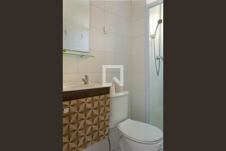 Apartamento para alugar com 44m², 2 quartos e sem vaga Apartamento para alugar com 44m², 2 quartos e sem vagaBanheiro