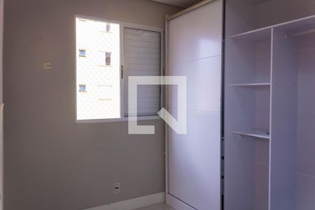 Apartamento para alugar com 44m², 2 quartos e sem vaga Apartamento para alugar com 44m², 2 quartos e sem vagaQuarto 2