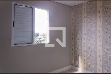Apartamento para alugar com 44m², 2 quartos e sem vaga Apartamento para alugar com 44m², 2 quartos e sem vagaQuarto 1