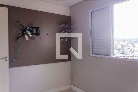 Apartamento para alugar com 44m², 2 quartos e sem vaga Apartamento para alugar com 44m², 2 quartos e sem vagaQuarto 1