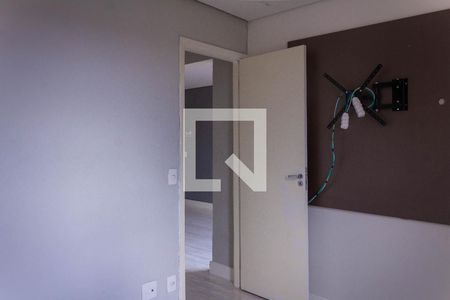 Apartamento para alugar com 44m², 2 quartos e sem vaga Apartamento para alugar com 44m², 2 quartos e sem vagaQuarto 1