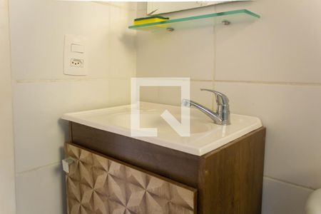 Apartamento para alugar com 44m², 2 quartos e sem vaga Apartamento para alugar com 44m², 2 quartos e sem vagaBanheiro