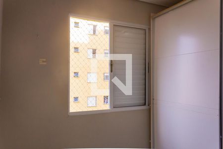 Apartamento para alugar com 44m², 2 quartos e sem vaga Apartamento para alugar com 44m², 2 quartos e sem vagaQuarto 2