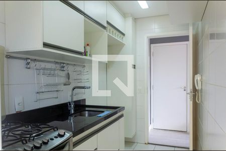 Apartamento para alugar com 44m², 2 quartos e sem vaga Apartamento para alugar com 44m², 2 quartos e sem vagaCozinha