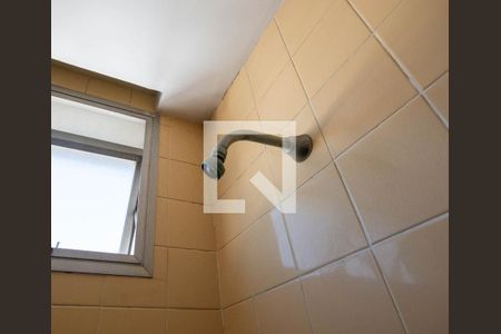 Apartamento à venda com 76m², 2 quartos e 2 vagasBanheiro
