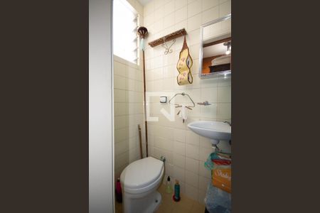 Apartamento à venda com 76m², 2 quartos e 2 vagasBanheiro de Serviço