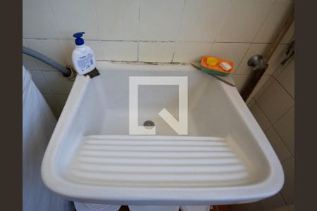 Apartamento à venda com 76m², 2 quartos e 2 vagasÁrea de Serviço