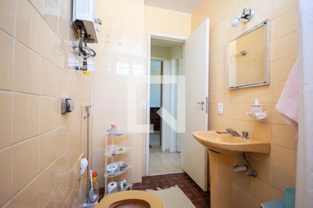 Apartamento à venda com 76m², 2 quartos e 2 vagasBanheiro