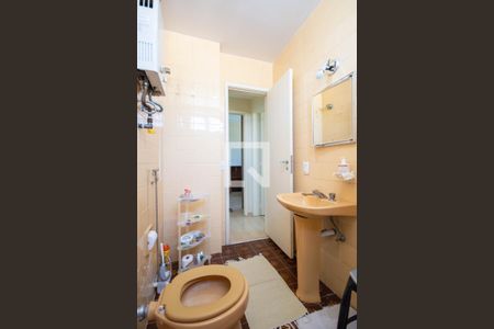 Apartamento à venda com 76m², 2 quartos e 2 vagasBanheiro