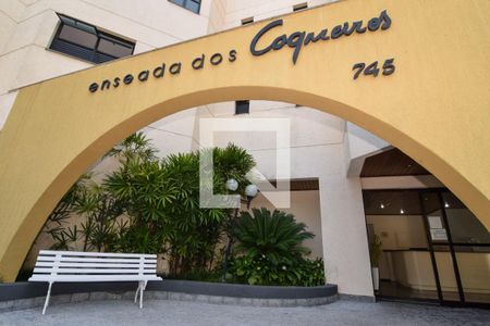 Apartamento para alugar com 74m², 2 quartos e 1 vaga Apartamento para alugar com 74m², 2 quartos e 1 vagaFachada