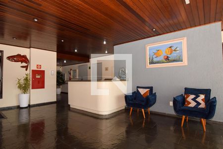 Apartamento para alugar com 74m², 2 quartos e 1 vaga Apartamento para alugar com 74m², 2 quartos e 1 vagaHall de Entrada