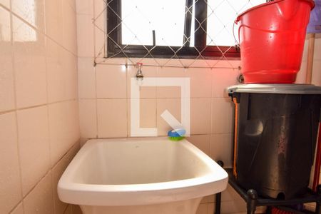 Apartamento para alugar com 74m², 2 quartos e 1 vaga Apartamento para alugar com 74m², 2 quartos e 1 vagaÁrea de Serviço