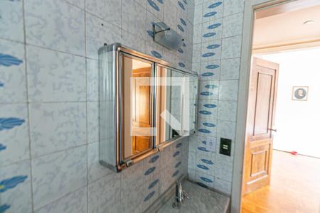 Apartamento à venda com 70m², 2 quartos e 1 vaga Apartamento à venda com 70m², 2 quartos e 1 vagaBanheiro