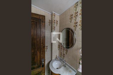 Apartamento à venda com 70m², 2 quartos e 1 vaga Apartamento à venda com 70m², 2 quartos e 1 vagaBanheiro de Serviço