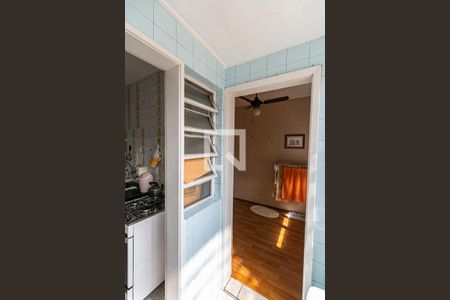 Apartamento à venda com 70m², 2 quartos e 1 vaga Apartamento à venda com 70m², 2 quartos e 1 vagaÁrea de Serviço