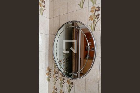 Apartamento à venda com 70m², 2 quartos e 1 vaga Apartamento à venda com 70m², 2 quartos e 1 vagaBanheiro de Serviço