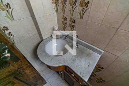 Apartamento à venda com 70m², 2 quartos e 1 vaga Apartamento à venda com 70m², 2 quartos e 1 vagaBanheiro de Serviço