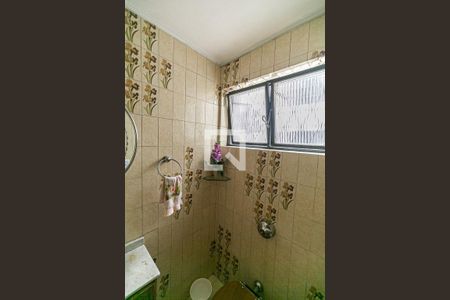 Apartamento à venda com 70m², 2 quartos e 1 vaga Apartamento à venda com 70m², 2 quartos e 1 vagaBanheiro de Serviço