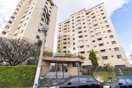 Apartamento à venda com 50m², 2 quartos e 1 vagaFachada do Condomínio
