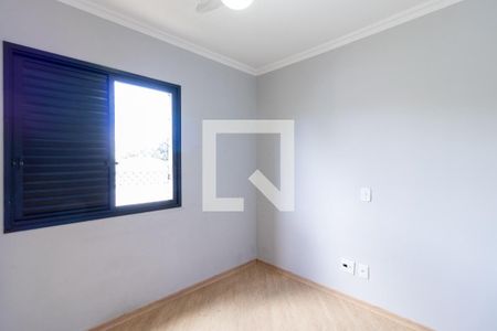 Apartamento à venda com 50m², 2 quartos e 1 vagaQuarto 1