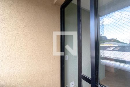 Apartamento à venda com 50m², 2 quartos e 1 vagaVaranda da Sala