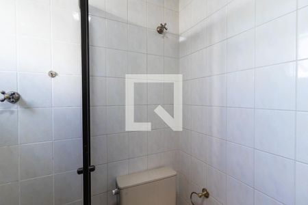 Apartamento à venda com 50m², 2 quartos e 1 vagaBanheiro 1