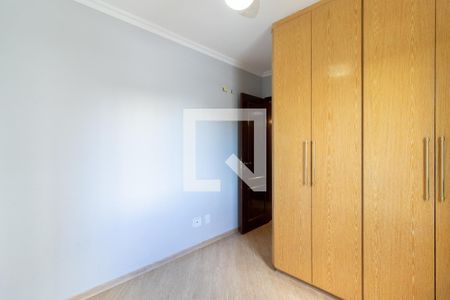 Apartamento à venda com 50m², 2 quartos e 1 vagaQuarto 1