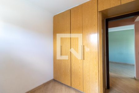 Apartamento à venda com 50m², 2 quartos e 1 vagaQuarto 2