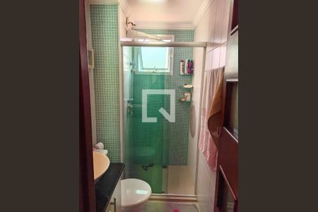 Apartamento à venda com 50m², 2 quartos e 1 vagaBanheiro
