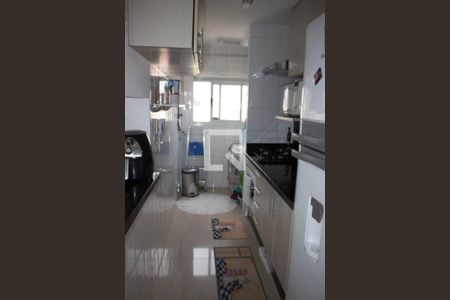 Apartamento à venda com 50m², 2 quartos e 1 vagaCozinha-Lavanderia