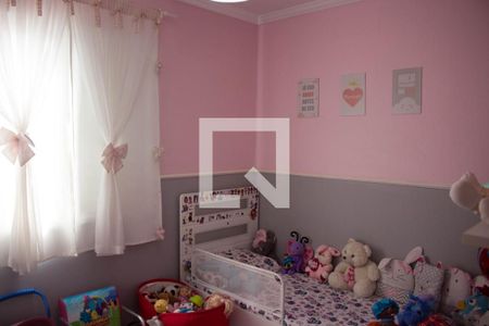 Apartamento à venda com 50m², 2 quartos e 1 vagaQuarto 2