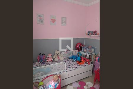 Apartamento à venda com 50m², 2 quartos e 1 vagaQuarto 2