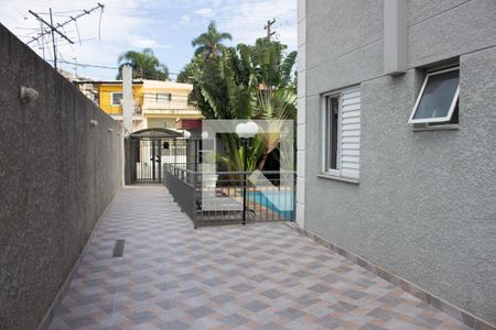 Apartamento à venda com 50m², 2 quartos e 1 vagaÁrea comum