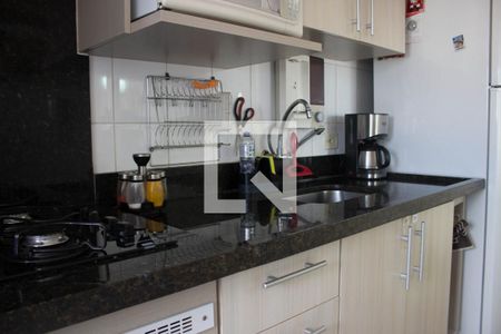 Apartamento à venda com 50m², 2 quartos e 1 vagaPia