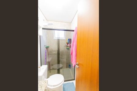 Apartamento à venda com 100m², 2 quartos e 2 vagas Apartamento à venda com 100m², 2 quartos e 2 vagasBanheiro