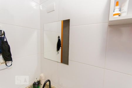 Apartamento à venda com 100m², 2 quartos e 2 vagas Apartamento à venda com 100m², 2 quartos e 2 vagasEspelho