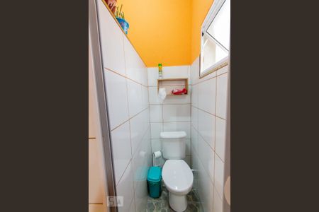 Apartamento à venda com 100m², 2 quartos e 2 vagas Apartamento à venda com 100m², 2 quartos e 2 vagasBanheiro de Serviço