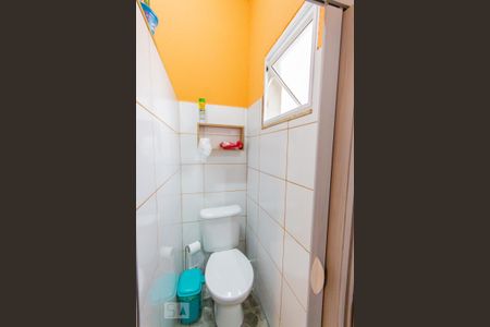 Apartamento à venda com 100m², 2 quartos e 2 vagas Apartamento à venda com 100m², 2 quartos e 2 vagasBanheiro de Serviço