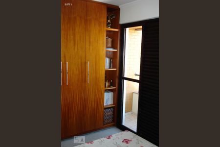 Quarto 1  de apartamento à venda com 4 quartos, 120m² em Vila Santa Catarina, São Paulo