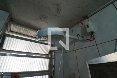 Apartamento à venda com 110m², 3 quartos e 1 vagaBanheiro Social