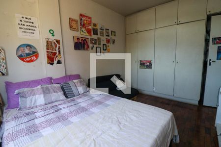 Apartamento à venda com 110m², 3 quartos e 1 vagaQuarto 2