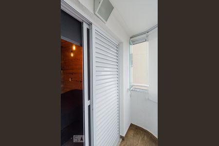 Apartamento para alugar com 65m², 2 quartos e 2 vagas Apartamento para alugar com 65m², 2 quartos e 2 vagasVaranda