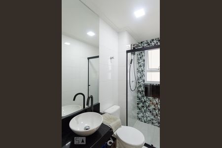 Apartamento para alugar com 65m², 2 quartos e 2 vagas Apartamento para alugar com 65m², 2 quartos e 2 vagasBanheiro