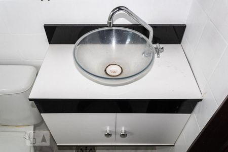 Apartamento para alugar com 40m², 2 quartos e 1 vagaBanheiro