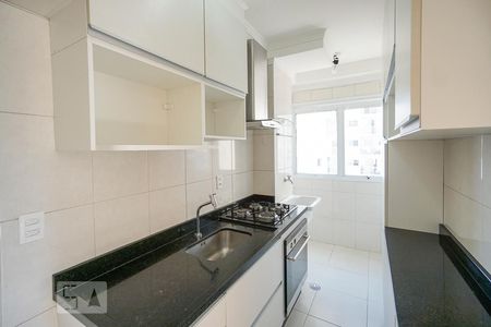 Apartamento à venda com 42m², 2 quartos e sem vagaCozinha