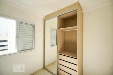 Quarto 01 de apartamento para alugar com 2 quartos, 42m² em Mooca, São Paulo