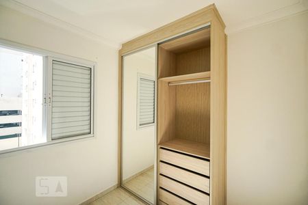 Quarto 01 de apartamento à venda com 2 quartos, 42m² em Mooca, São Paulo